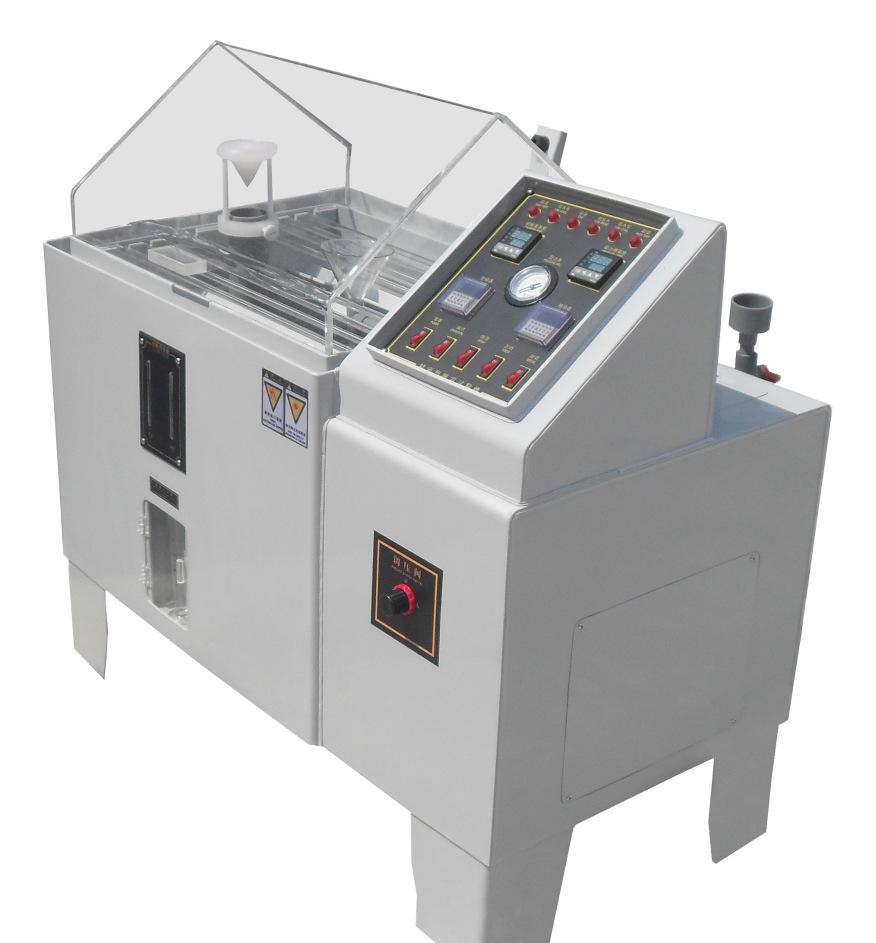 鹽霧試驗(yàn)箱