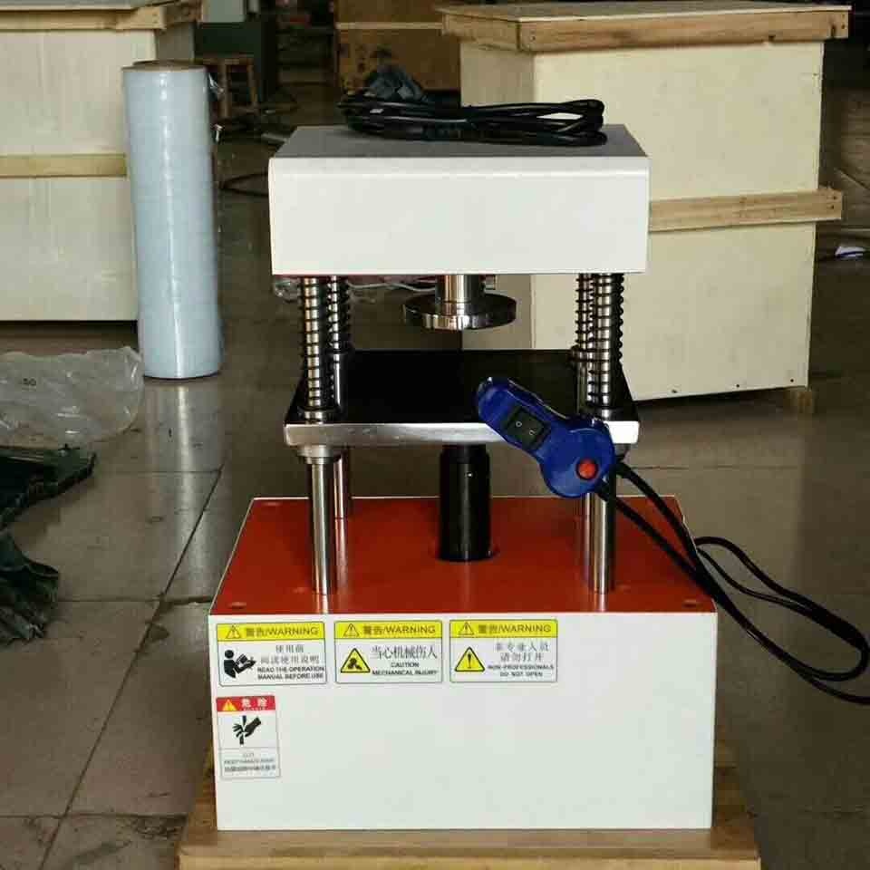 電動式?jīng)_片機